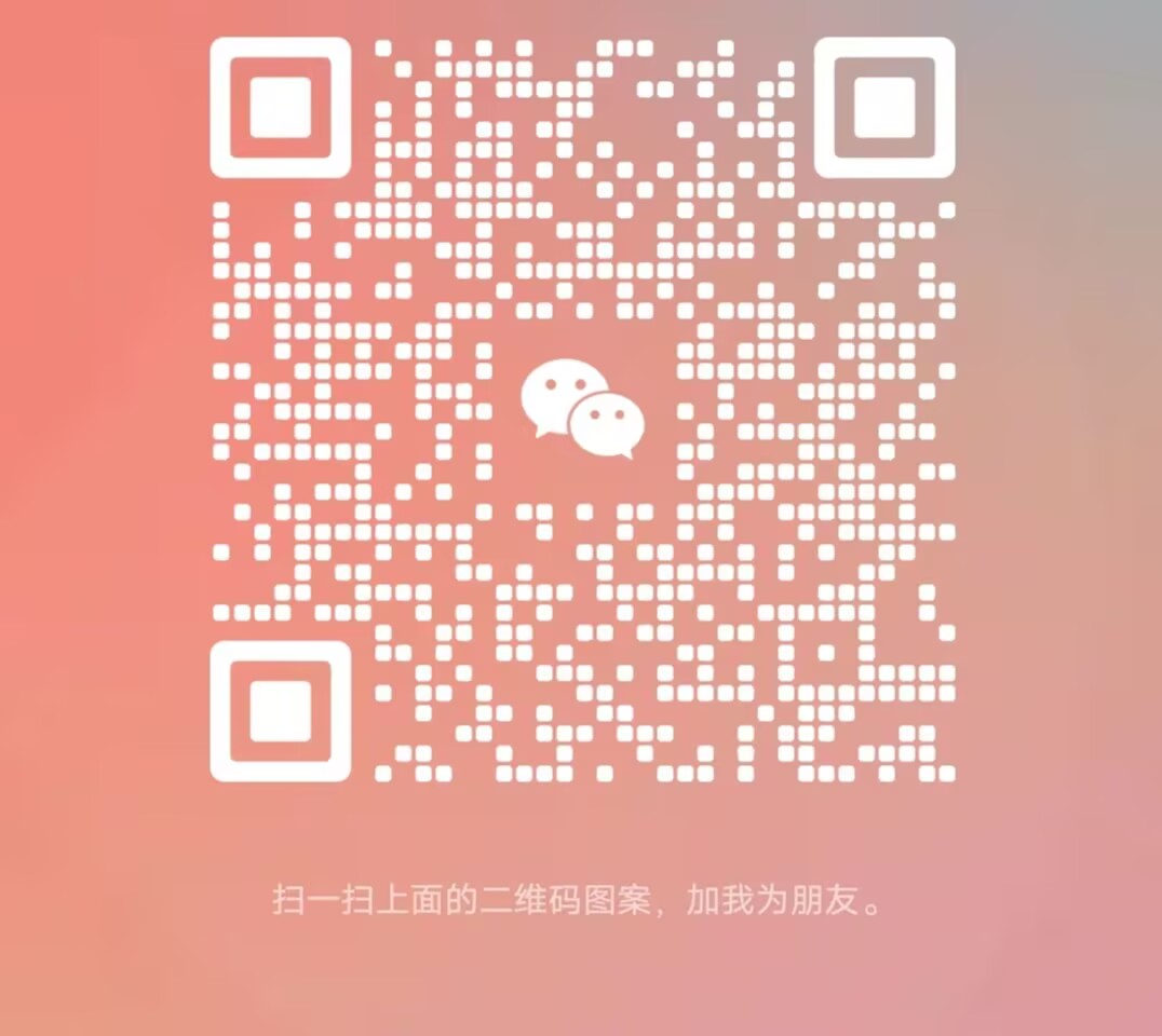 WeChat